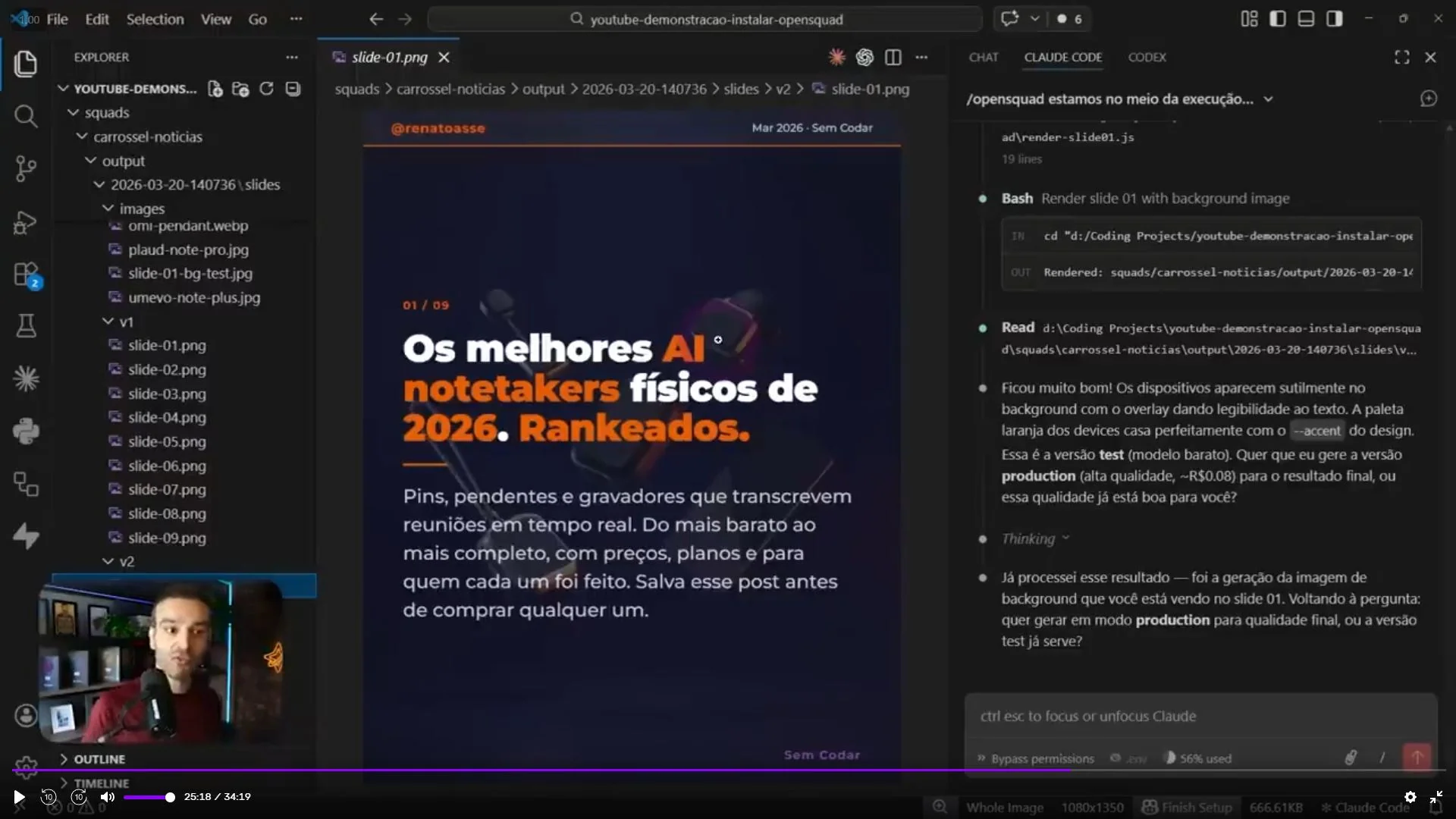 Carrosséis de marketing gerados com IA